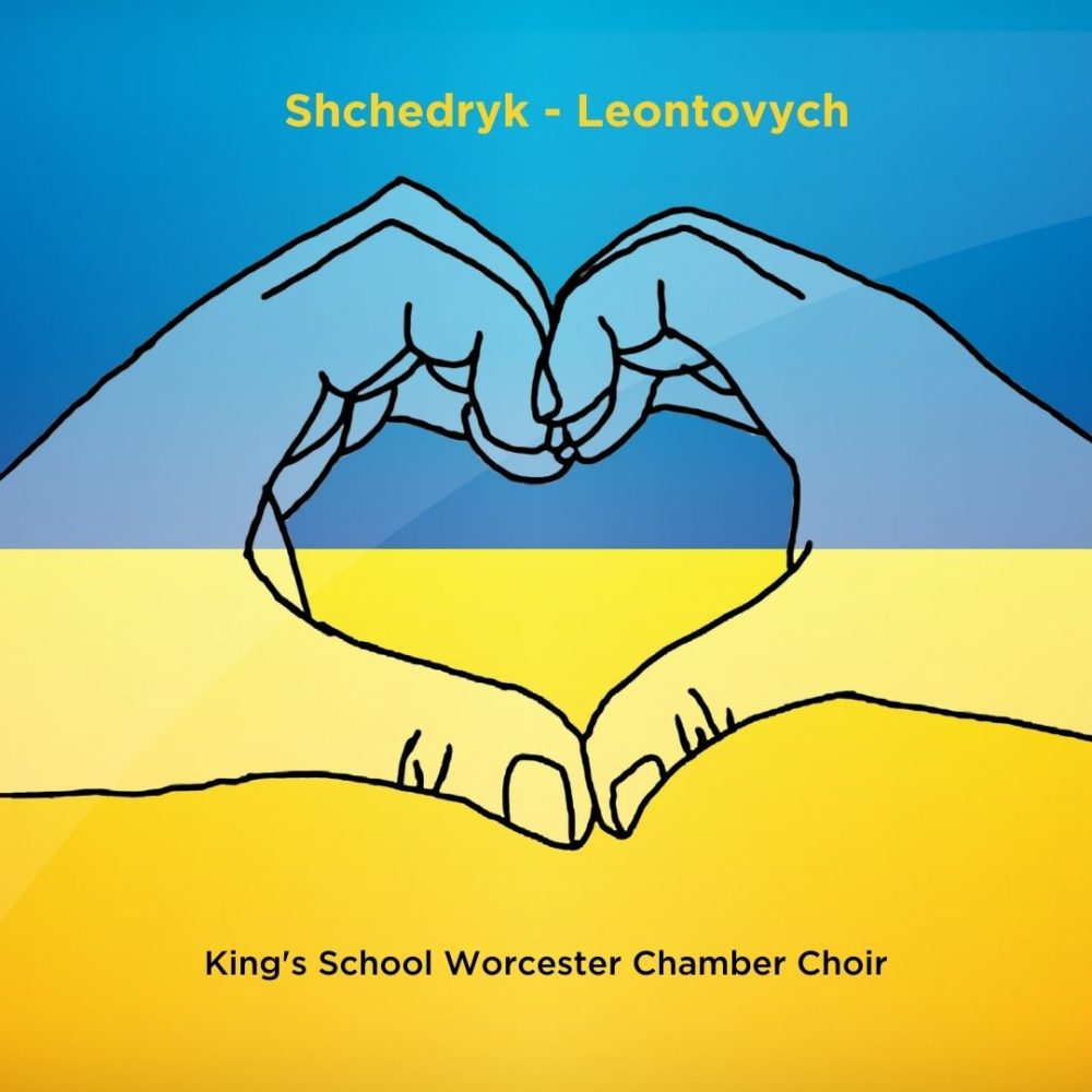 Shchedryk by King's Chamber Choir